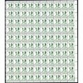 1279, MNH 1-1/4¢ Albert Gallatin Sheet of 100 S...