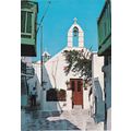 Crete Aghios Nikolaos Greece Postcard posted 19...