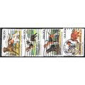 1984 Michel 1708/1711 - fine used (o) - DOG
