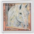 FRANCE 1978 MINT UNMOUNTED MNH ART PERCHERON HO...
