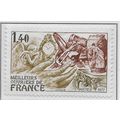 FRANCE 1977 MINT MOUNTED MH FRENCH HANDICRAFTS ...