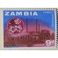 Zambia QEII 1964 9d Zambezi Sawmills & Redwood ...
