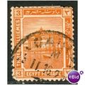 Egypt stamps 1914 - SG 75 - Ras-El-Tin Palace 3...