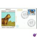 Monaco FDC 1983 - SG 1610 - Exposition Internat...