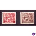 rge V wembley 1924 hm set sg430 431 cv £25
