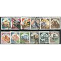 1980/1992 12 different values - fine used (o)
