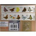 2013 (SE~TE SET)' BUTTERFLIES(10v) ' + SD1 (Y 4...