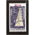 CZR 2007 7.50kc '100TH ANN OF CINEMA' FINE USED...