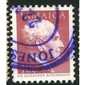 1987/1997 SG 681B - fine used (o)