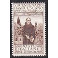ITALIEN ITALY [1926] MiNr 0239 ( */mh )