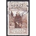ITALIEN ITALY [1926] MiNr 0239 ( O/used )