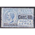 ITALIEN ITALY [1927] MiNr 0271 ( O/used )
