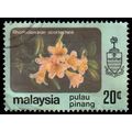 Malaysia Pulau Pinang 1985 Flower 20c Used Stamp.