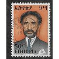 ETH 1973 50c 'EMPEROR HAILE SELLASIE I' FINE US...