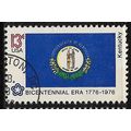 1976 Michel 1217 - fine used (o)