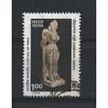 India.Festival of India (2nd issue) stamp.Fine ...