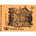 GB 1970 5/- Booklet HP33 February - House - Cum...