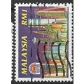 1994 SG 541 - fine used (o)