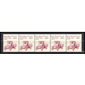 2125 5.5c Star Route Truck Fine MNH Dry Gum PNC...