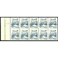 1949a, Misperforated Error Booklet Pane of 10 -...