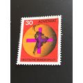 Briefmarke Deutschland 30 Pfennig 1967 Michel 5...