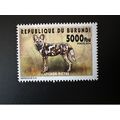 Burundi 2014 Mi. ? Hyène Hyena faune Fauna loca...