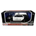 2015 Ford Police Interceptor Utility "San Gabri...