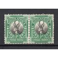 South Africa - 1930-45 - ½d Black & Green, Bili...