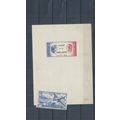 France stamps 1946 Salon de la Philatelie sheet...