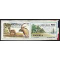 NIGERIA 1992 Sc#615C-D Uncancelled on paper @BM316
