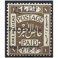 Palestine 1921 SG47 1m Sepia Mounted Mint .. .