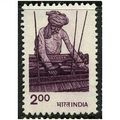 1979/1988 SG 932a - mint no gum