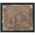 Egypt 1879 SG44 5pa Deep Brown Fine Used .. .