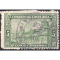 Costa Rica 1930 - SG1756 - 5c green - Post Offi...