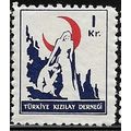 1948/1949 Michel Z138 - #2 MNH (**)