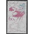 Mi 1247: 60 h. reddish purple/blue World Figure...