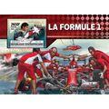 CENTRAL AFRICA 2016 SHEET MNH FORMULA 1 F1 SPOR...
