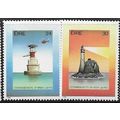 1986 SG 644/645 - MNH (**)
