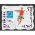 ETH 2004 35c 'OLYMPIC GAMES FINE USED (EBID70-320)