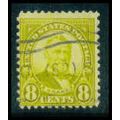 Used 640 8c Ulysses S. Grant Average Plus M09386