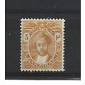 Zanzibar.SG278 3c Orange-Yellow.Mounted Mint.Jul24