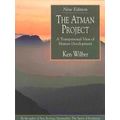 The Atman Project
