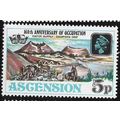 1975 SG 196 - MNH (**)