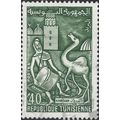 TUNISIA, MAMMAL, Kairouan, Camel, grey-green 19...