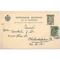 Greece Athens Postal Card uprated to PA USA com...