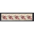 2126a 6c Tricycle Fine MNH Dry Gum PNC 1/5 X0639