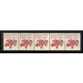 2127a 7.1c Tractor Very Fine MNH Dry Gum PNC 1/...