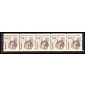 2256 8.4c Wheel Chair Very Fine MNH Dry Gum PNC...