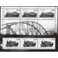 Croatia Mi Kl 1143/4: Steam Locomotives