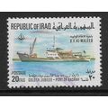 IRAQ 1969 ANNIV PORT BASRA 20F HARBOUR TENDER A...